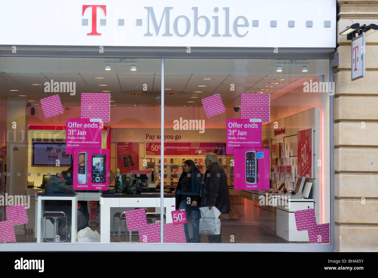 T-Mobile-Shop Stockfoto