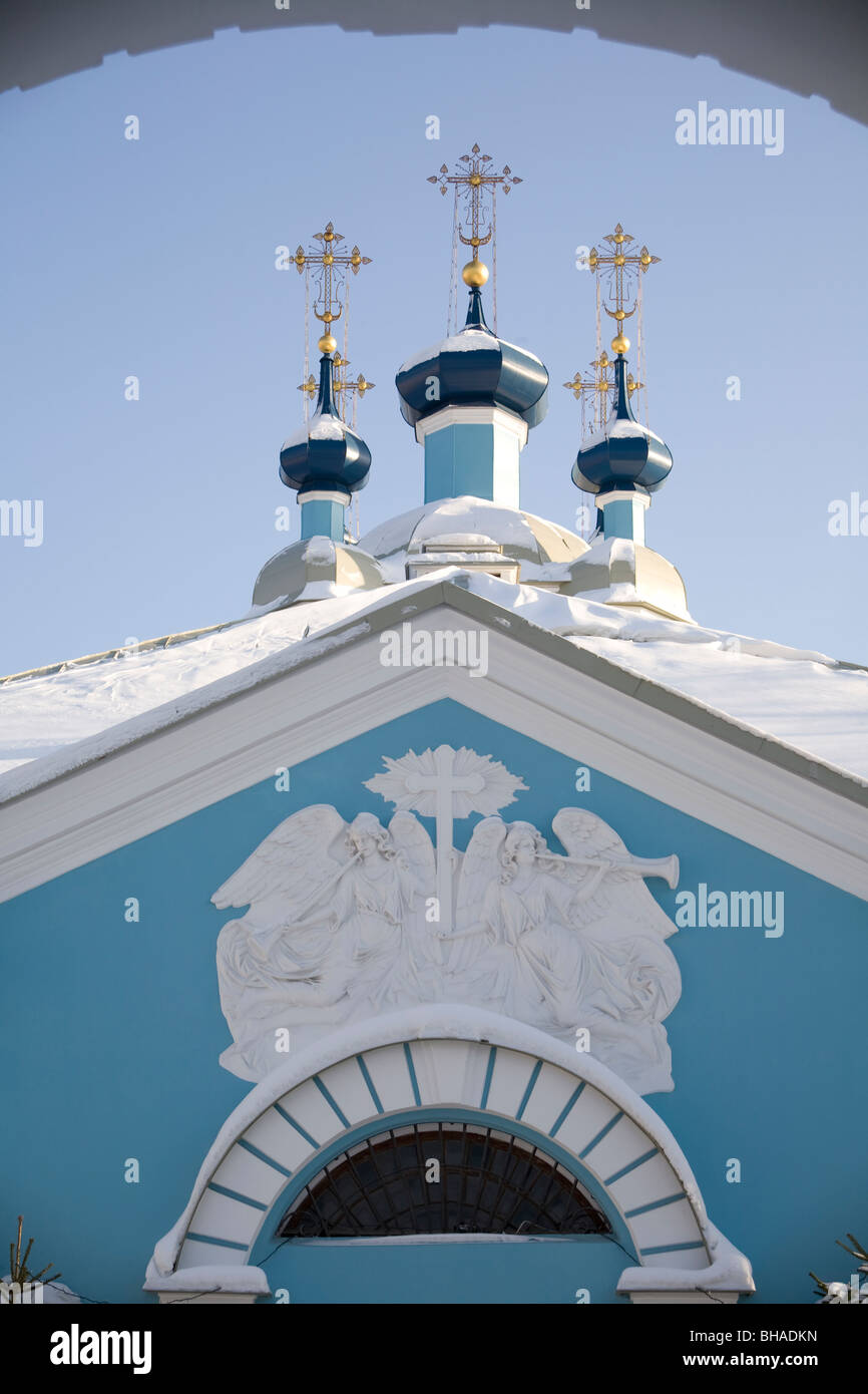 Die staatliche Museum-Monument ampsonievsky Sobor", (St. Sampson Kathedrale), St. Petersburg, Russland. Stockfoto