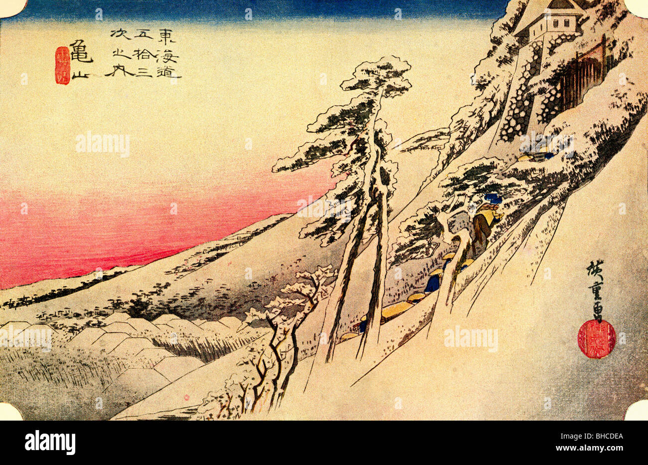 Faksimile einer Andō Hiroshige Druck. Die fünfzig drei Stationen des Tokaido, Nummer 47 Kameyama. Stockfoto