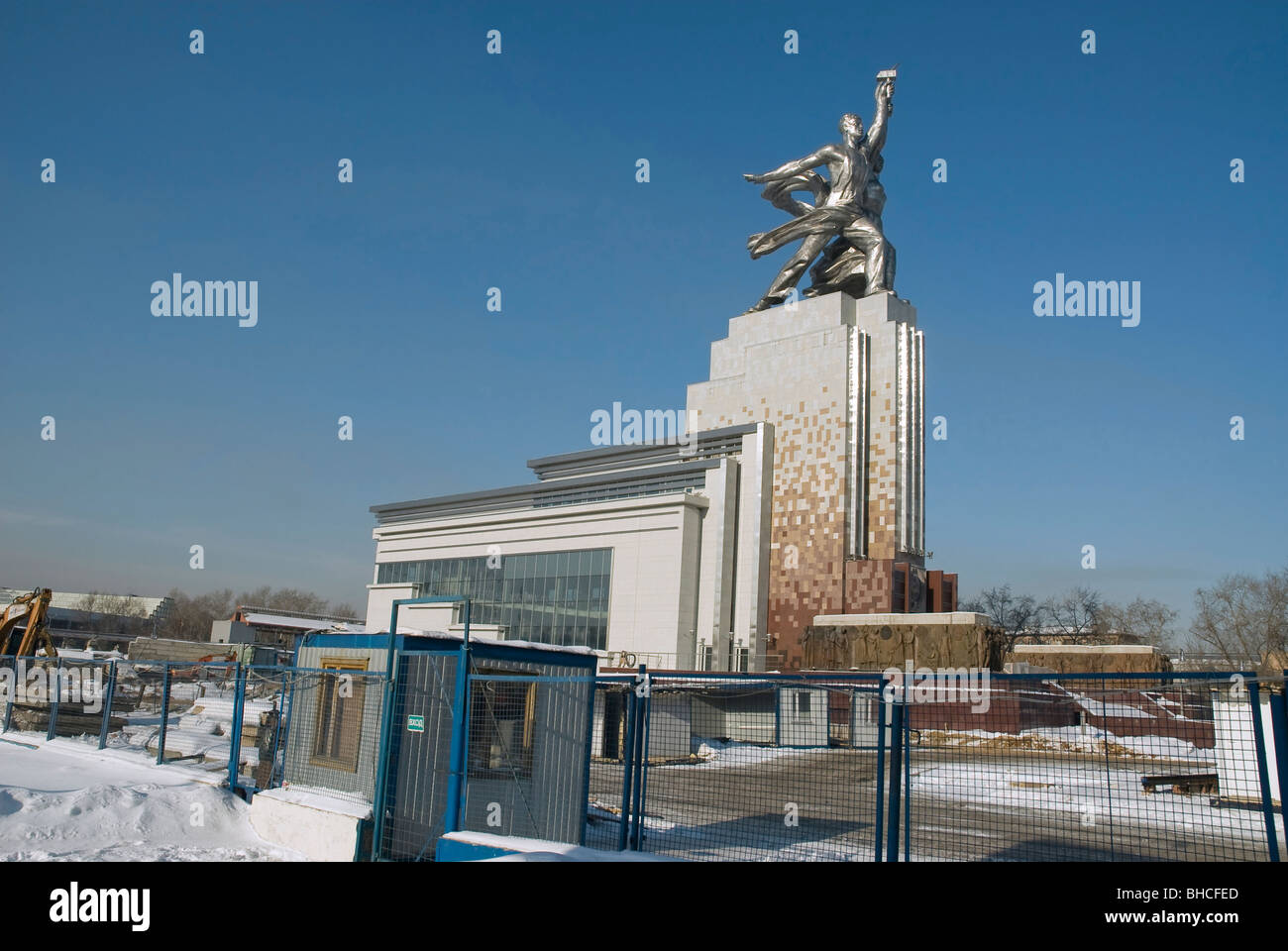 Denkmal für Arbeiter und Bäuerin des sowjetischen Bildhauers Vera Muhina Stockfoto