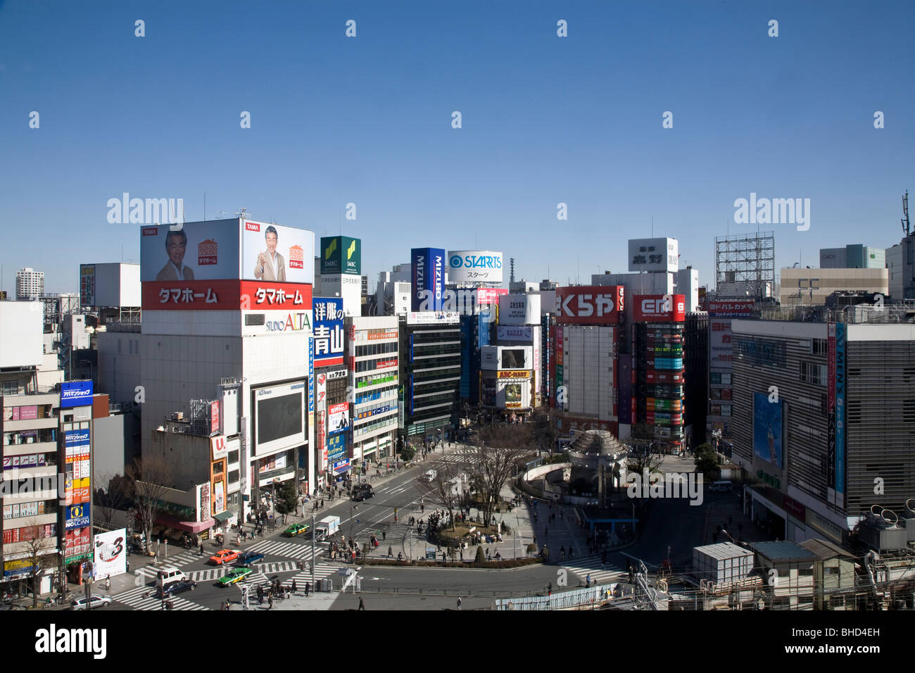 Tag Zeit Aussicht auf Shinjuku Station. Shinjuku-ku Tokyo Japan Präfektur Stockfoto