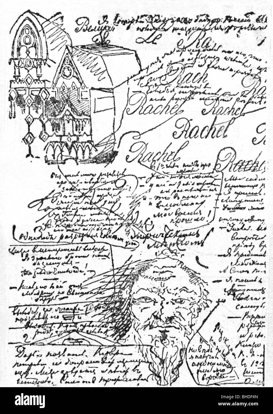 Dostoyjewski, Fjodor, 11.11.181 - 9.2.1881, russischer Autor/Schriftsteller, Manuskript, Seite von "Die Dämonen", Stockfoto