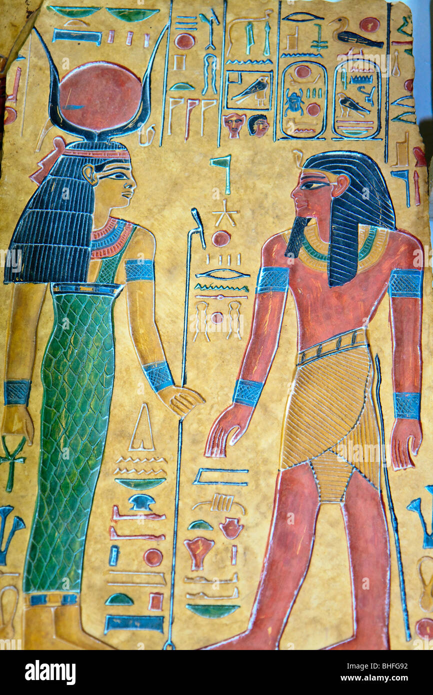 Ägypten Luxor Stelen Bild Stockfoto