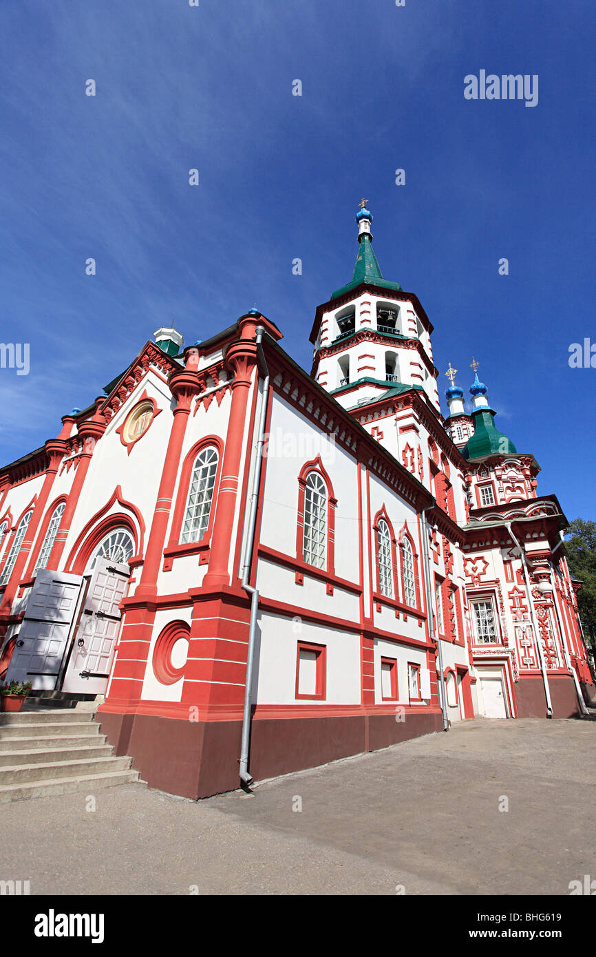 Anhebung der Kreuz Kirche in Irkutsk Stockfoto