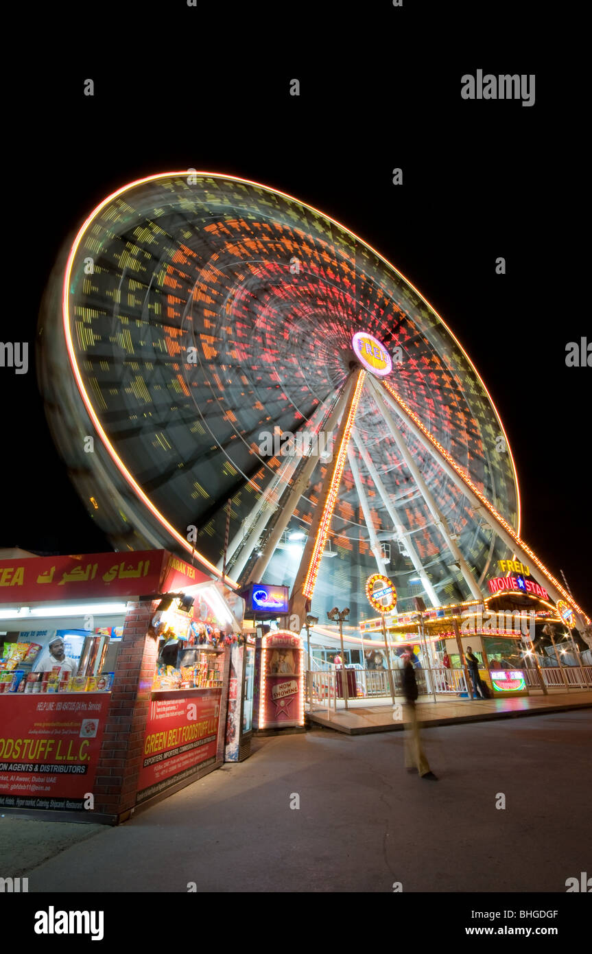 Global Village, Dubai Stockfoto