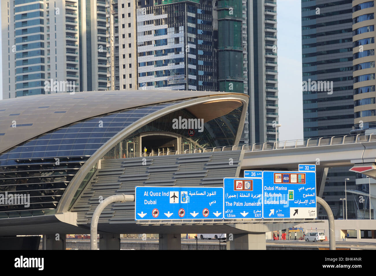 U-Bahnstation in Dubai, Vereinigte Arabische Emirate Stockfoto