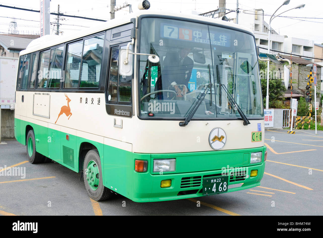 Japanischer Bus Stockfotos Und Bilder Kaufen Alamy