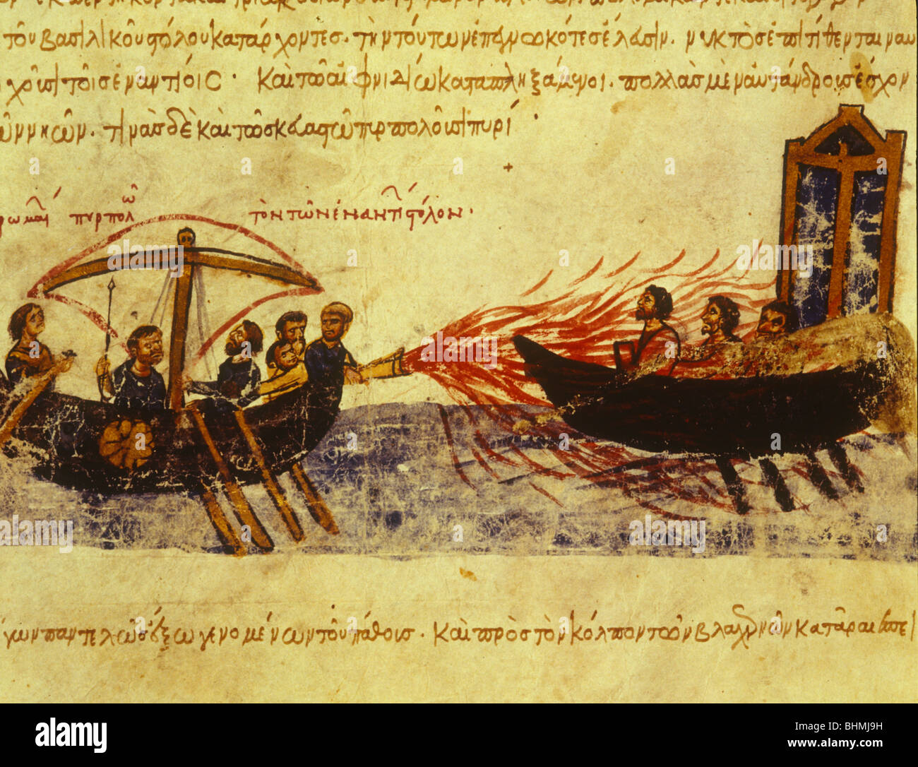 Griechisches Feuer verwendet durch die Byzantiner gegen die Araber 12. Jahrhundert griechische Handschrift in der Biblioteca Nacional, Madrid, Spanien Stockfoto