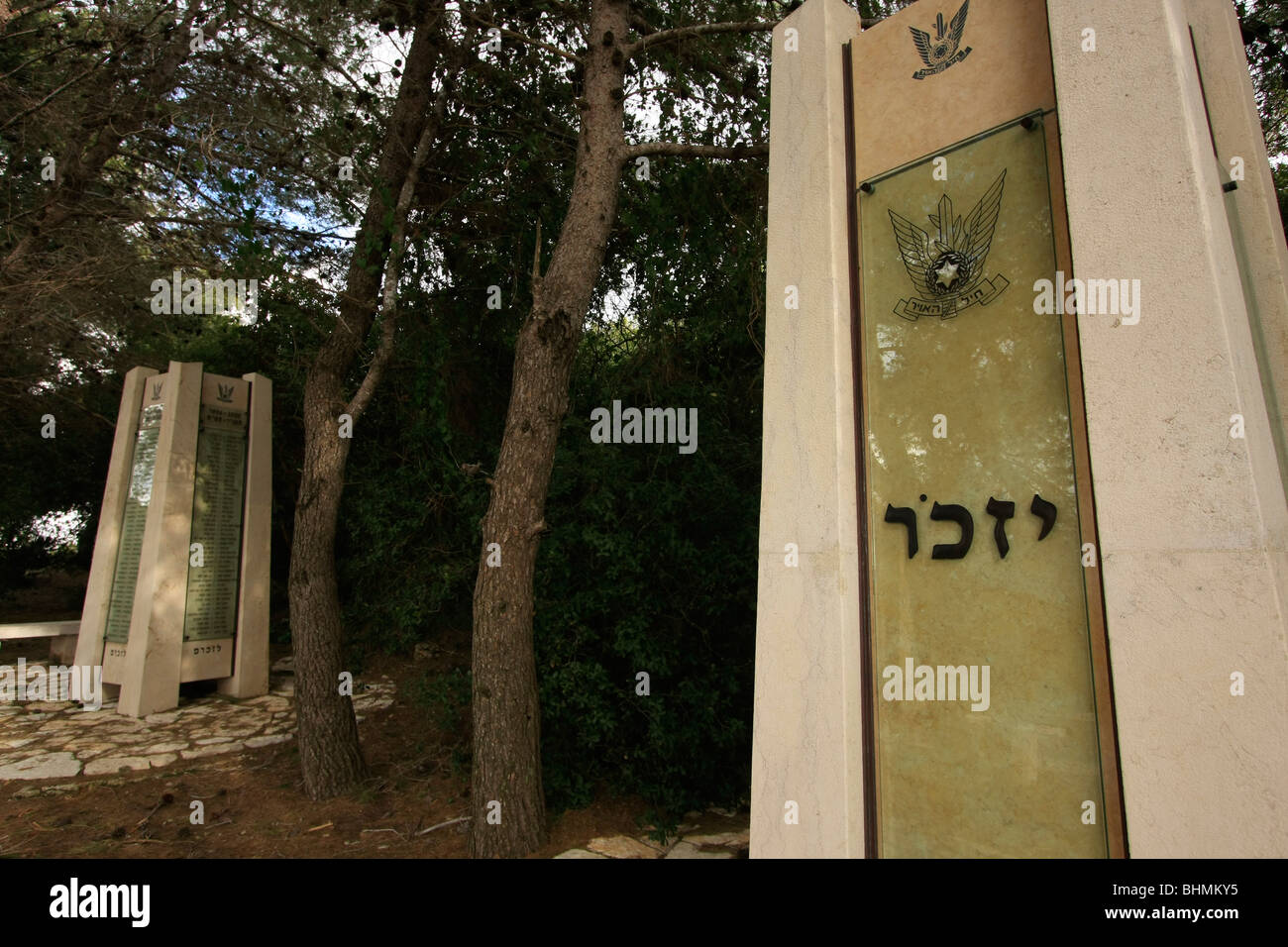 Israel, Jerusalem Berge, israelische Luftwaffe offizielle Denkmal auf Har Hatayasim Stockfoto