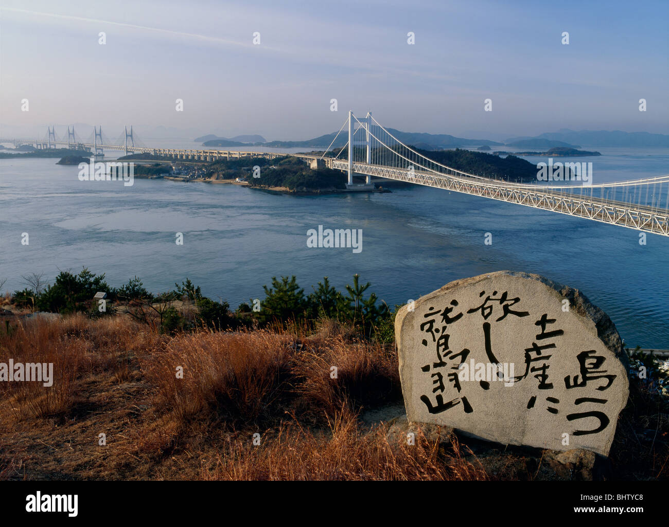 Seto-Ohashi Brücke, Kurashiki, Japan Stockfoto