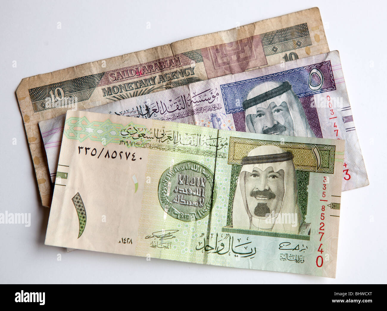 Saudi Arabien Arabien Spardose Geld Währung Stockfoto