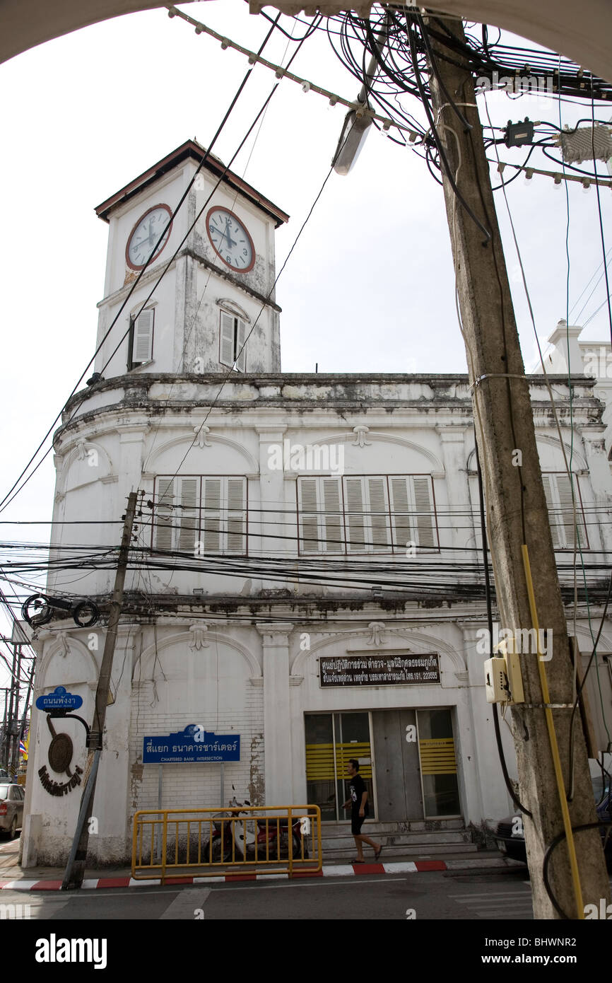 Sino-portugiesischer Architektur in Phuket Town Stockfoto