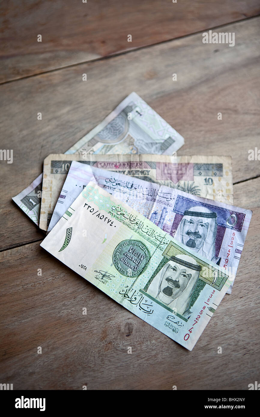 Saudi Arabien Arabien Spardose Geld Währung Stockfoto