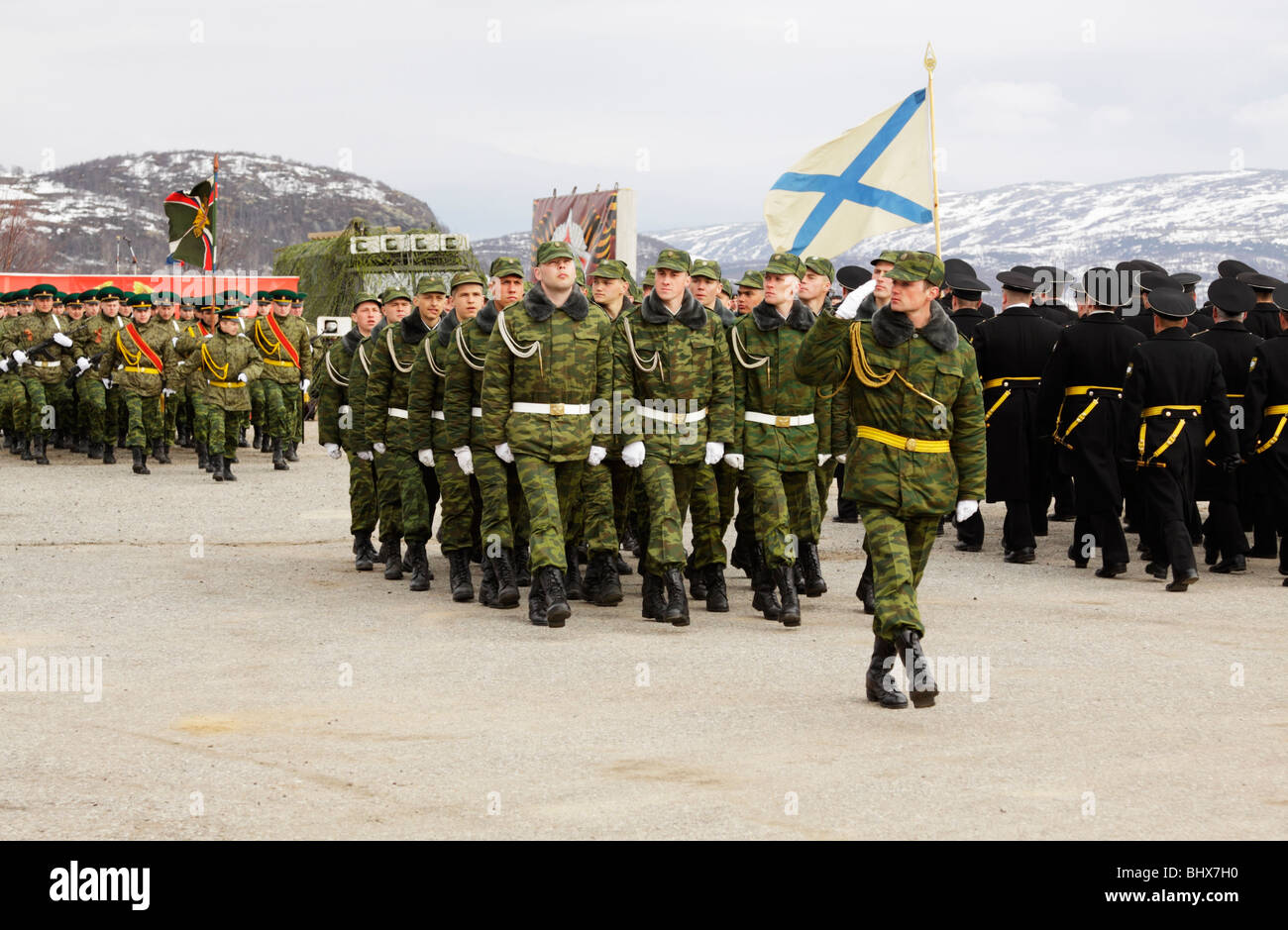 Memorial Komplex Dolina Slavy, arktischen Russland. 64-Jahrestag des Sieges der Sowjetunion über Nazi-Deutschland im zweiten Weltkrieg. Stockfoto