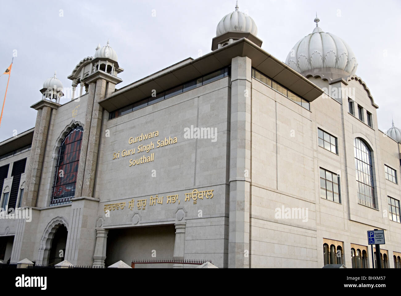 Guru nanak gurdwara singh sabha sikh tempel -Fotos und -Bildmaterial in