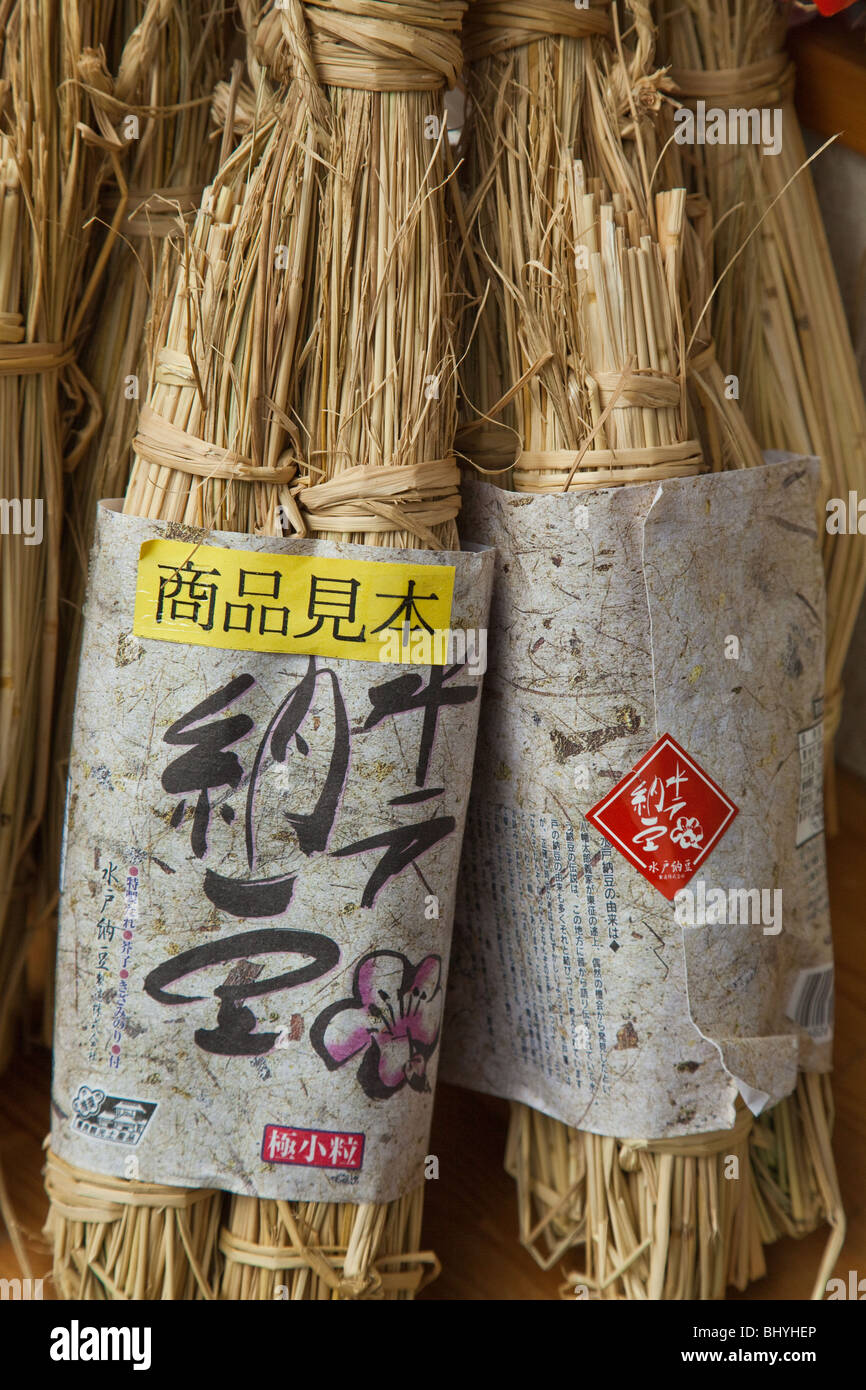 Pakete von Natto Stockfoto