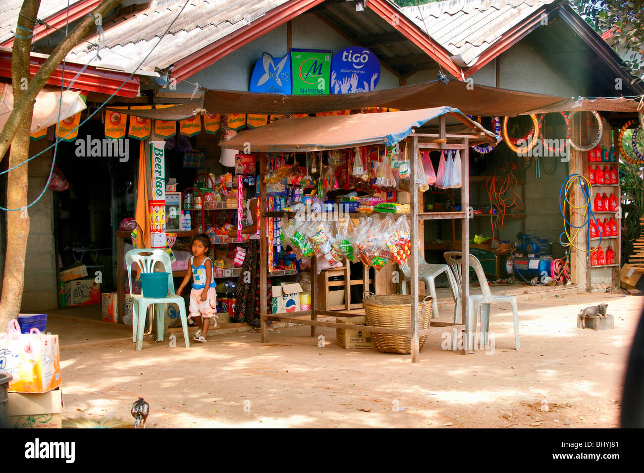 Laos Stockfoto