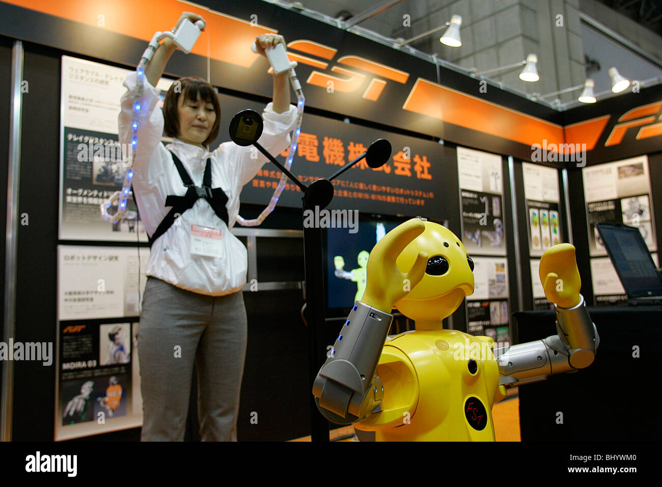 Tokio (Japan): International Robot Exhibition (2009/11/27) Stockfoto