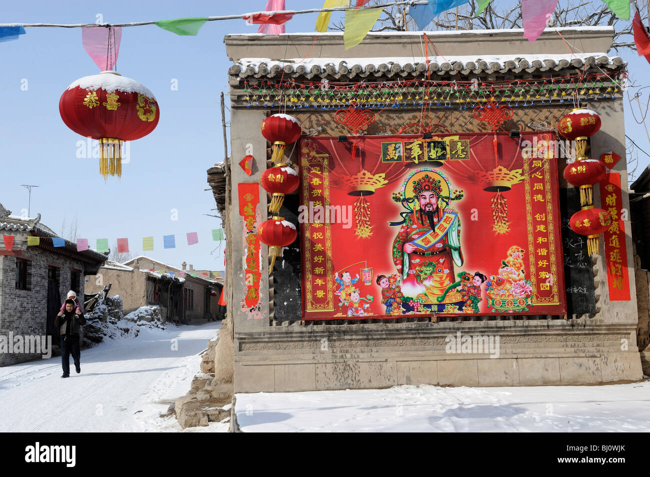 Ein Gemälde von der Gott des Reichtums in der Provinz Hebei, China. 1. März 2010 Stockfoto
