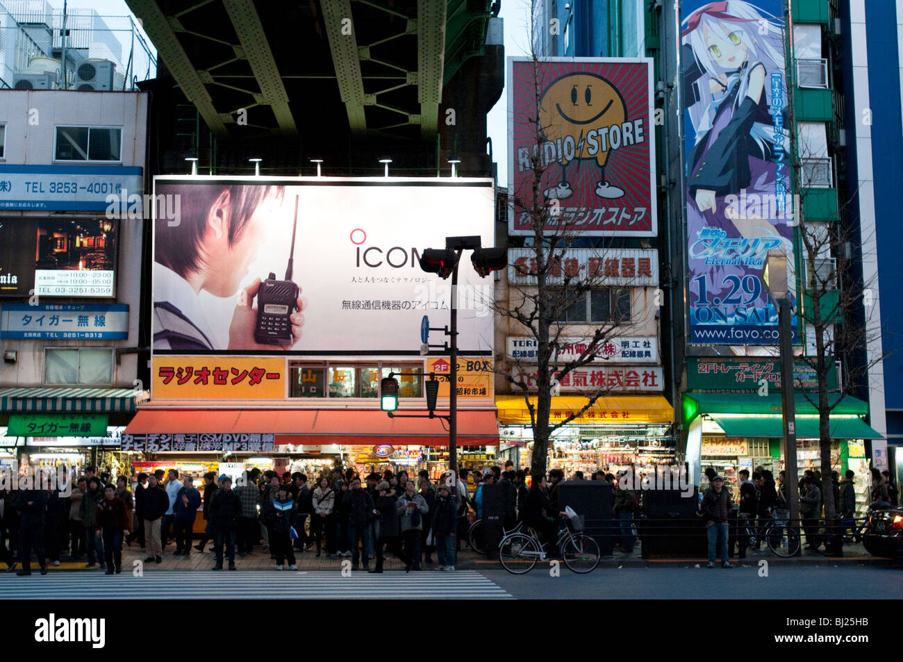 Akihabara Straße, Tokyo-Japan Stockfoto