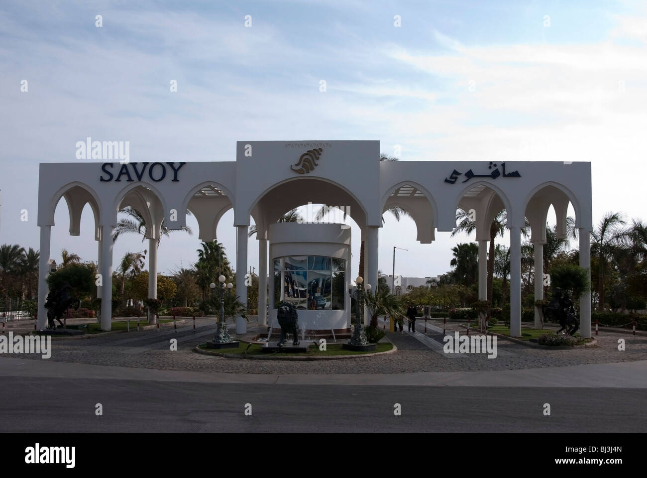 Eingang nach Savoy Luxus Hotel Resort Sharks Bay Sharm El Sheikh Stockfoto