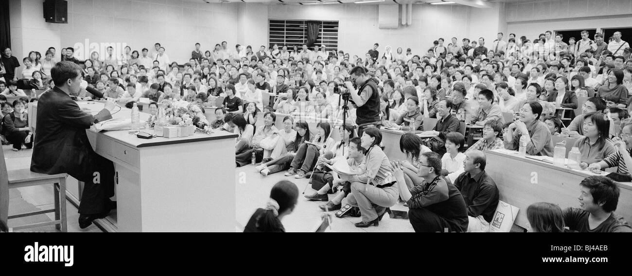 Vortrag in Peking-Universität. Stockfoto