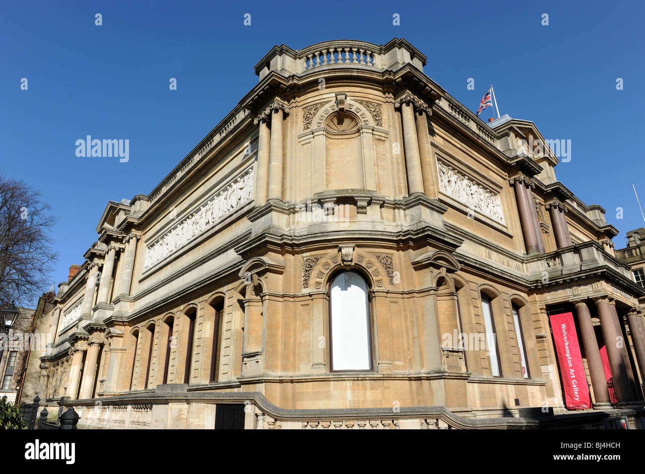 Wolverhampton-Kunstgalerie in Lichfield Street Uk Stockfoto
