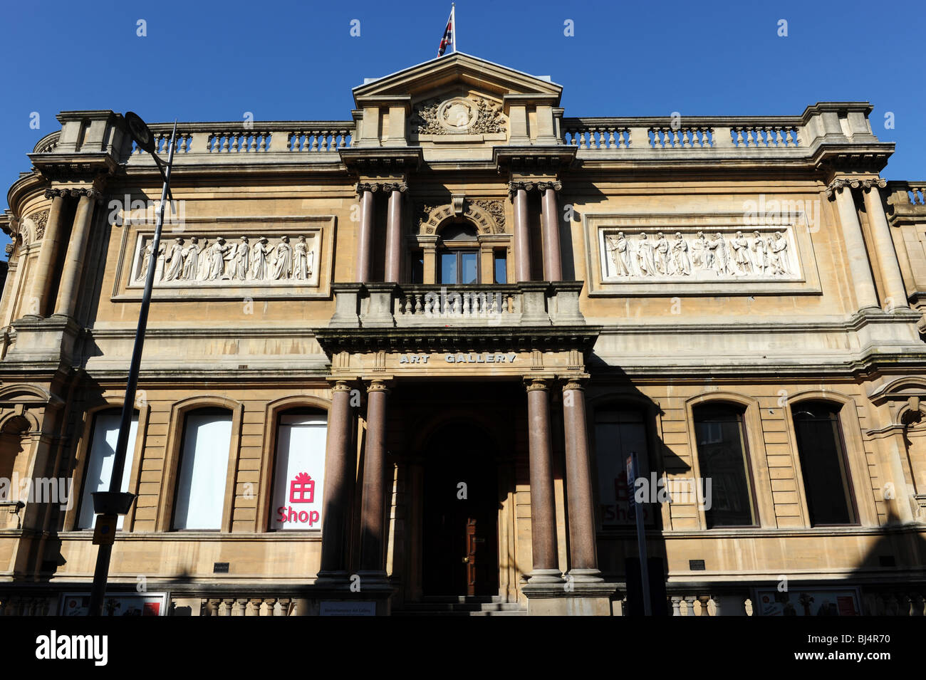 Wolverhampton-Kunstgalerie in Lichfield Street Uk Stockfoto