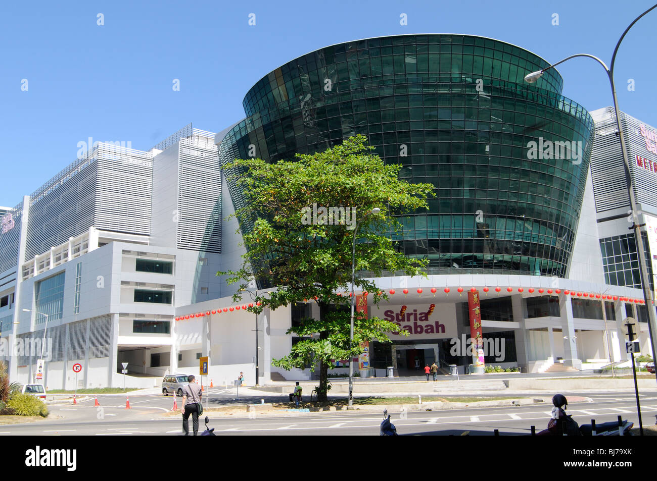 Suria Sabah Shopping Mall Kota Kinabalu Sabah Malaysia Stockfoto