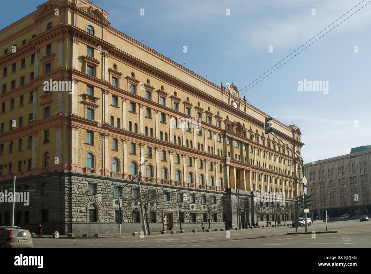 KGB-Gebäude am Lubjanka-Platz. Moskau, Russland Stockfoto