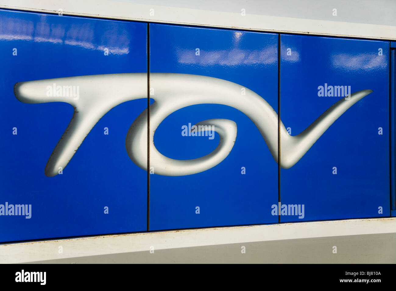 TGV Pro – was bedeutet "High-Speed Train" – CI / Ident / Logo / Symbol auf der Seite eines französischen Bahn Wagen in Frankreich Stockfoto