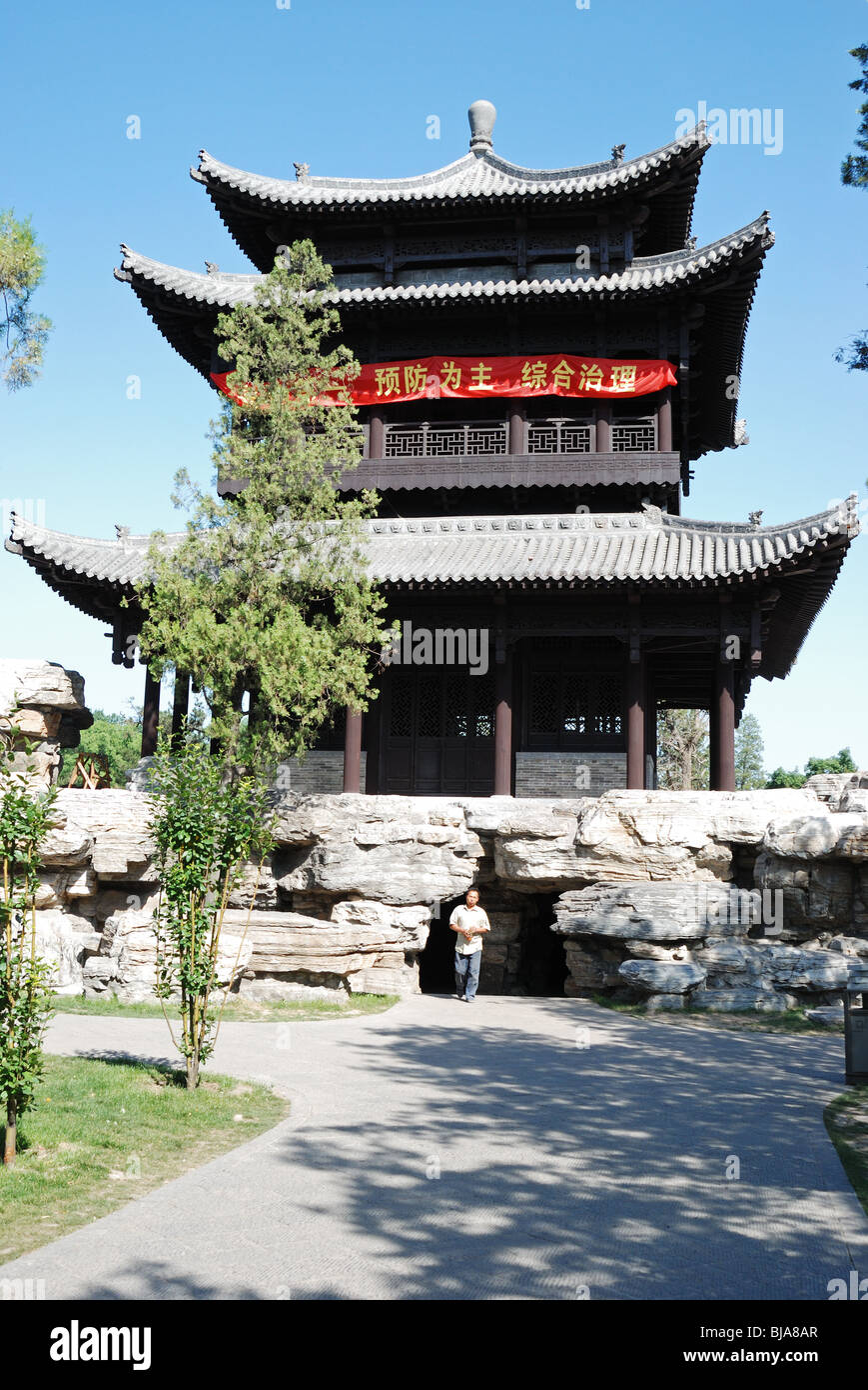 "Jinci', der alte buddhistische Tempel, liegt an der Quelle des Flusses Jin Xuanweng Mountain 25km südwestlich von Taiyuan. Stockfoto