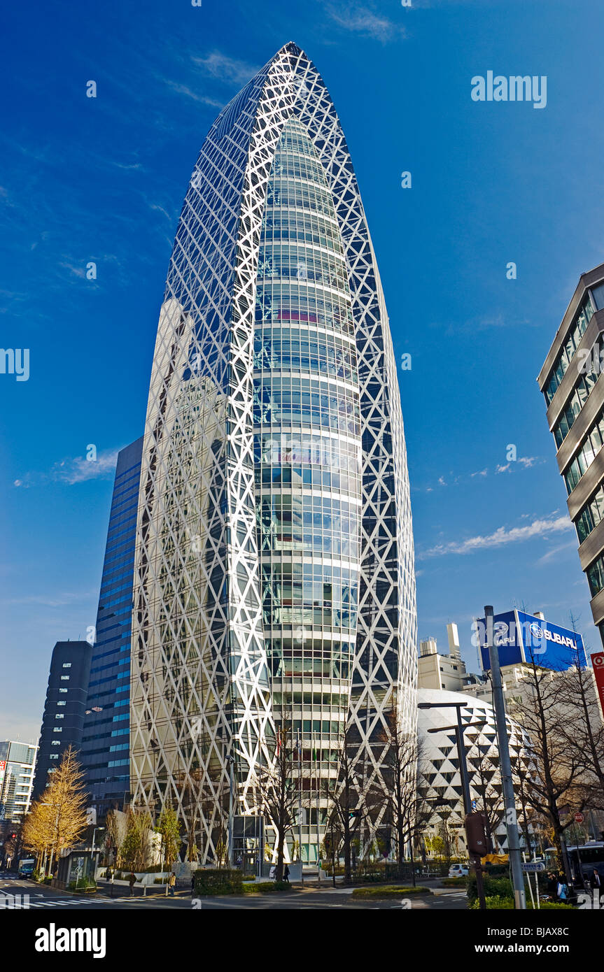 Mode Gakuen Cocoon Tower Kenzo Tange Architekt Stockfoto