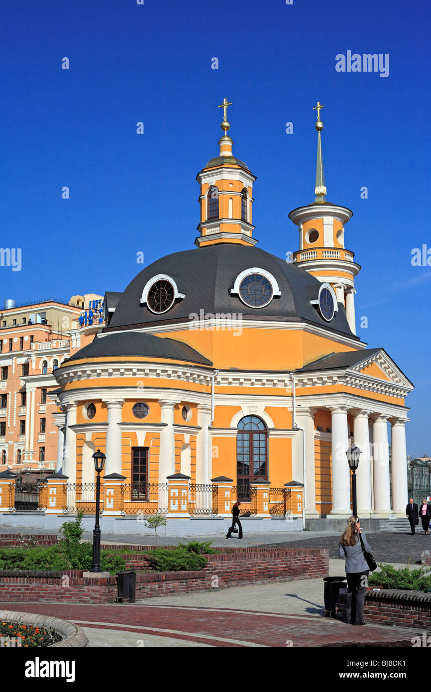 Kirche der Hl. Barbara, Kiew, Ukraine Stockfoto