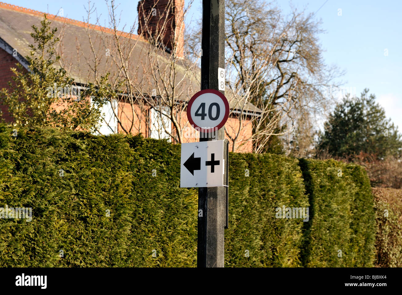 40 plus 40 + Stockfoto