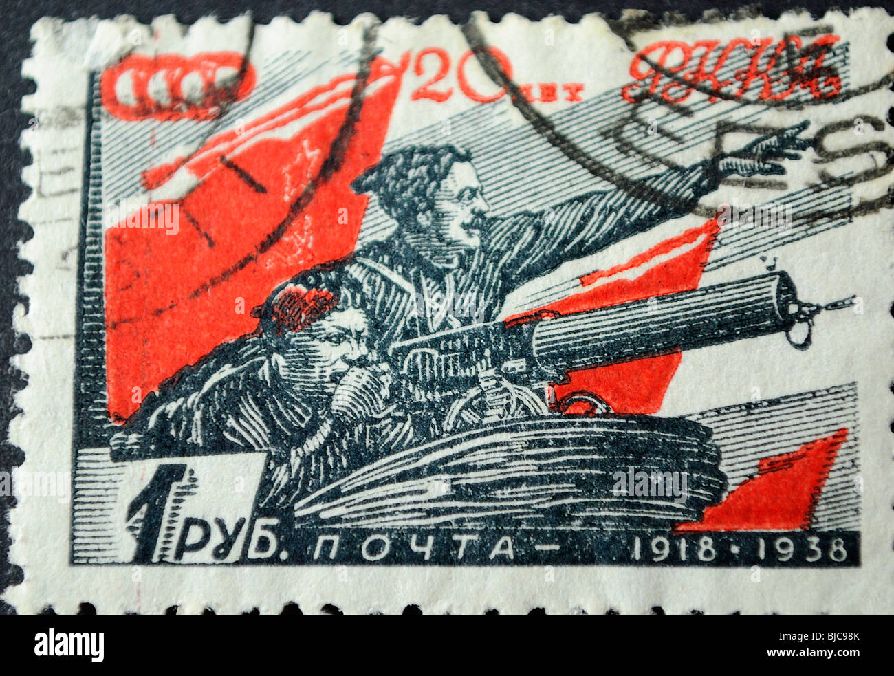 UdSSR - ca. 1938: A Briefmarke gedruckt in der USSR zeigt den Tag der Roten Armee, ca. 1938 Stockfoto