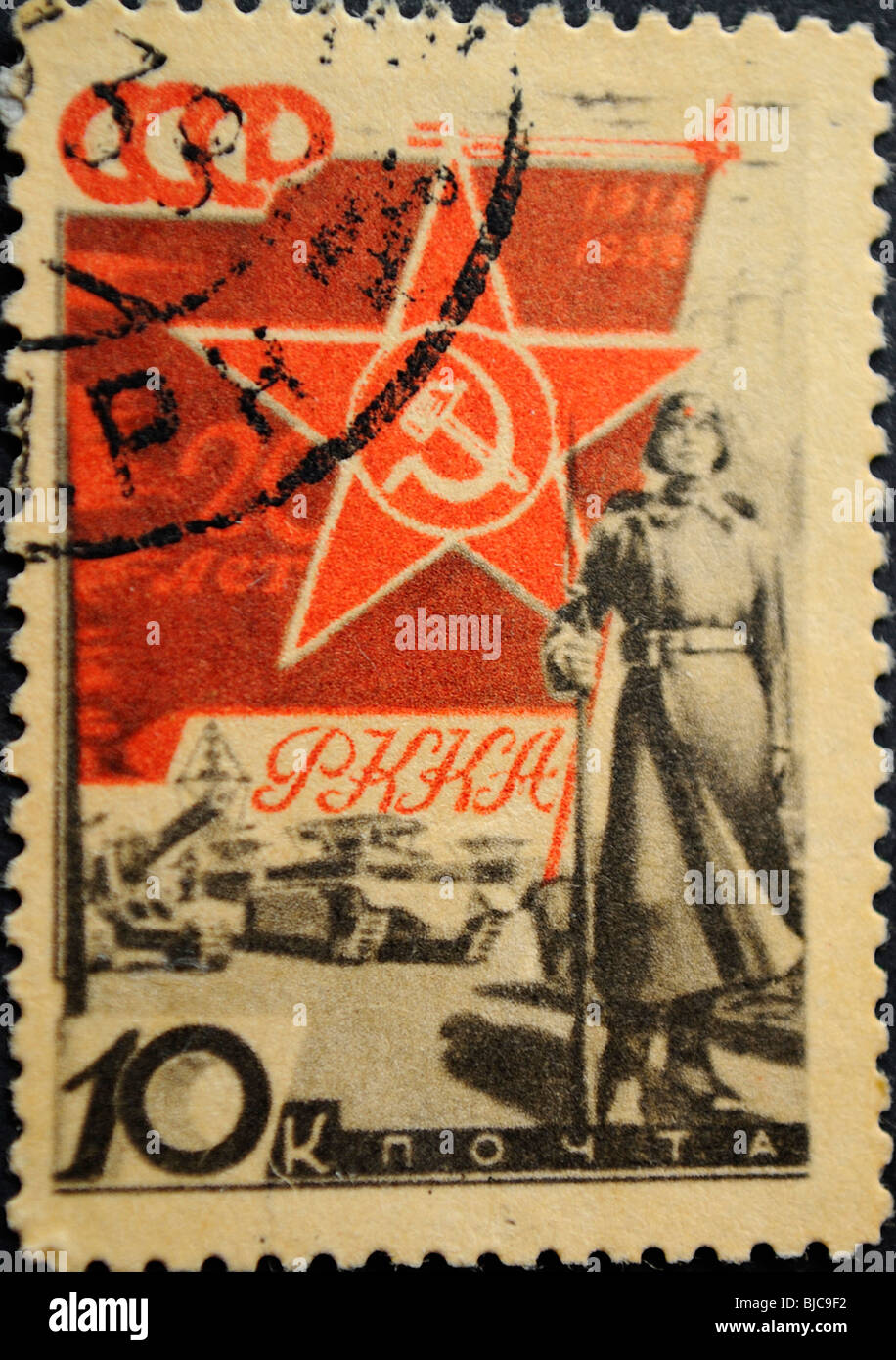 UdSSR - ca. 1938: A Briefmarke gedruckt in der UdSSR zeigt die Rote Armee Mann, ca. 1938 Stockfoto