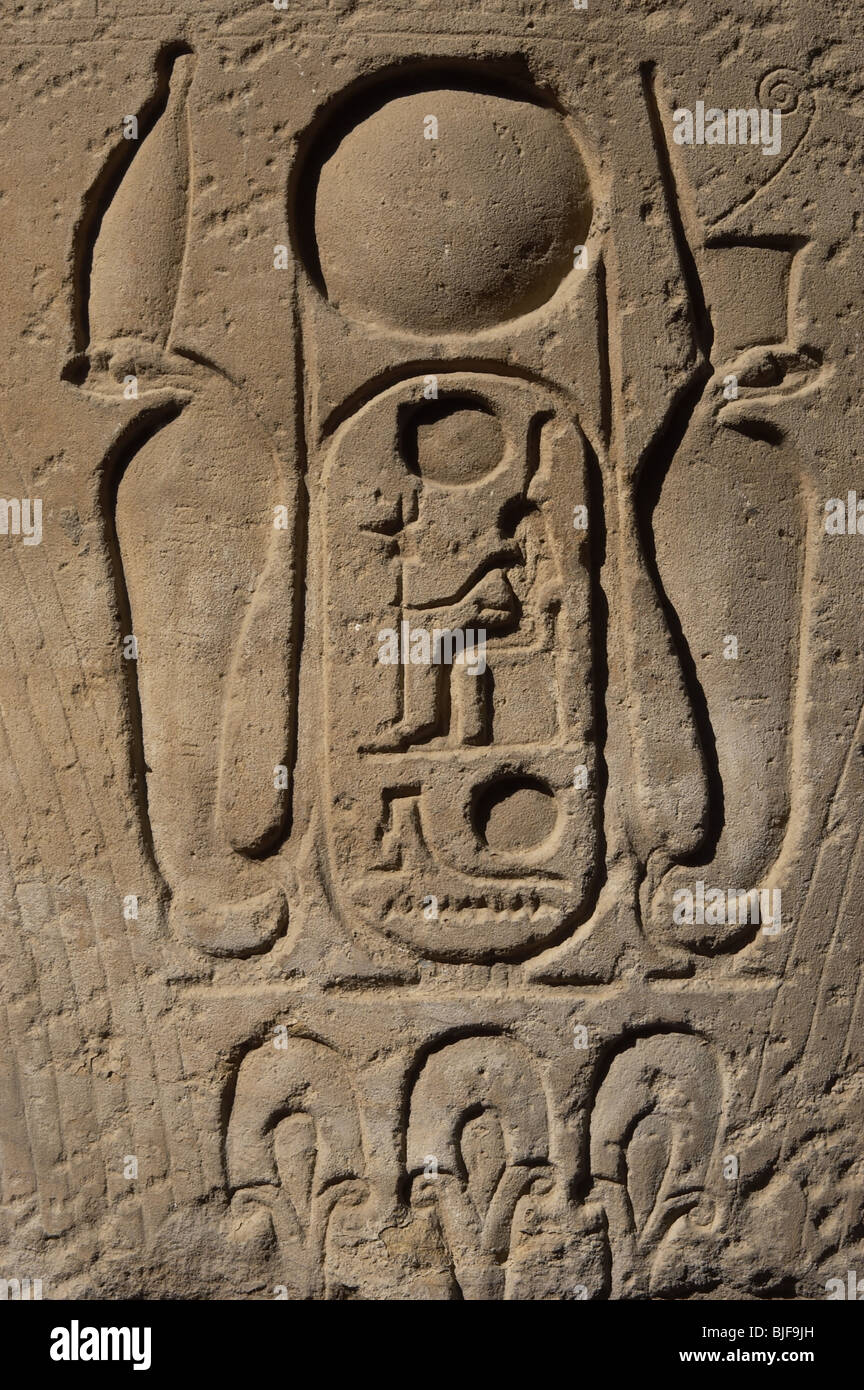 Königliche Protokoll von Ramses II. Dynastie XIX (1320-1200 v. Chr.). Tempel von Luxor. Neues Reich. Ägypten. Stockfoto