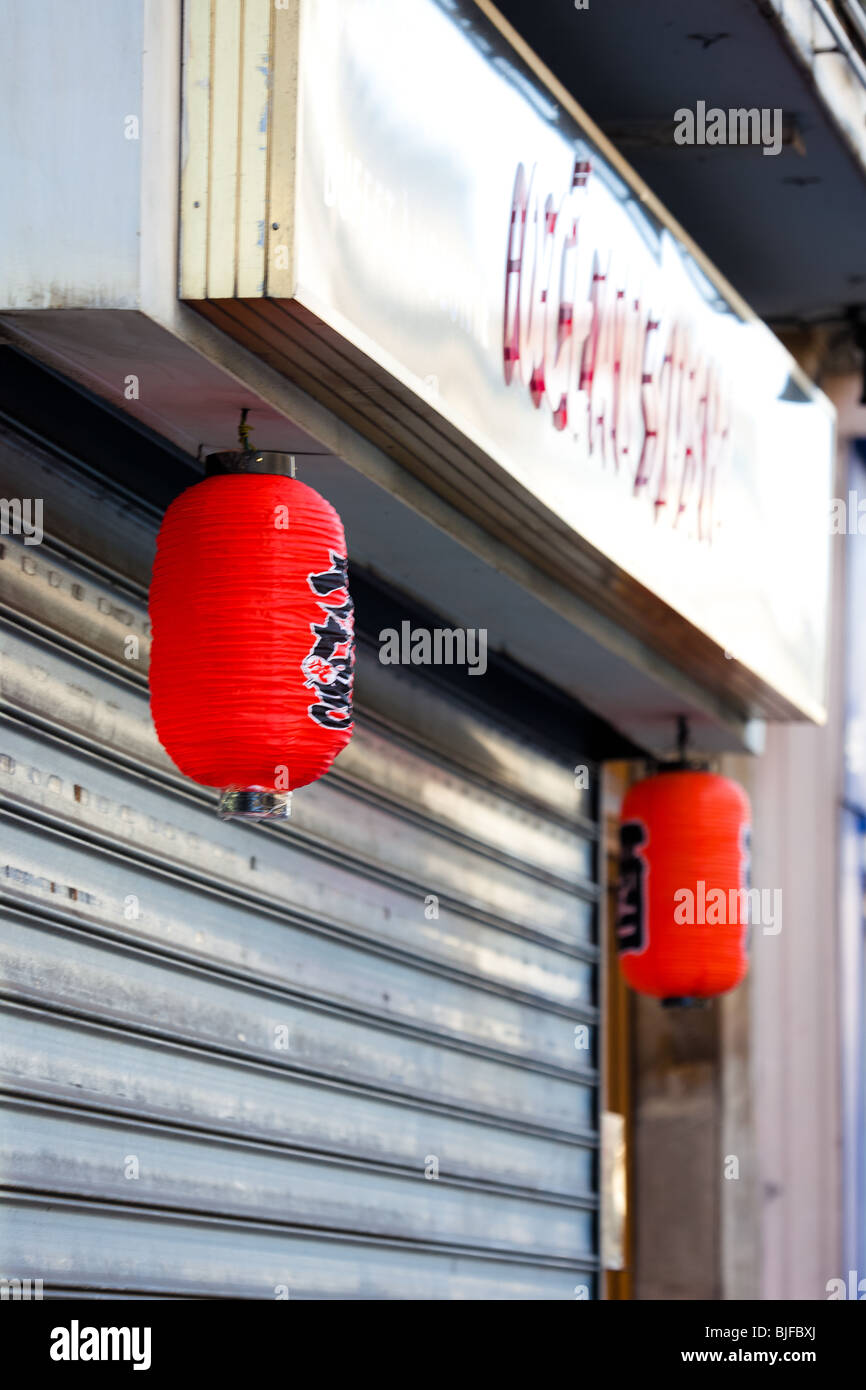 Chinesischen Shop geschlossen Stockfoto