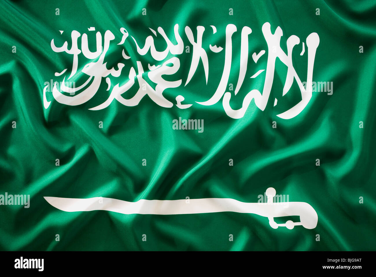 Saudi-Arabische Flagge Stockfoto