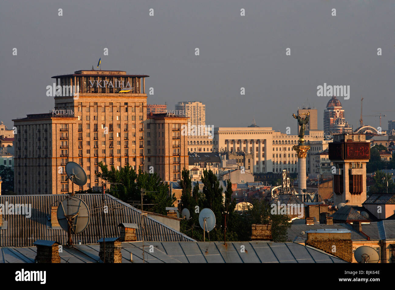 Hotel Ukraine, Kiew, Ukraine Stockfotografie Alamy