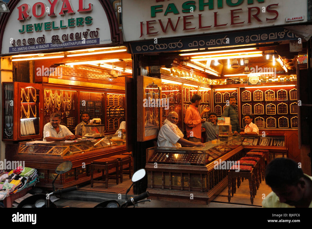 Juwelier Geschäfte, Chalai Basar Straße, Trivandrum, Thiruvananthapuram, Kerala Zustand, Indien, Asien Stockfoto