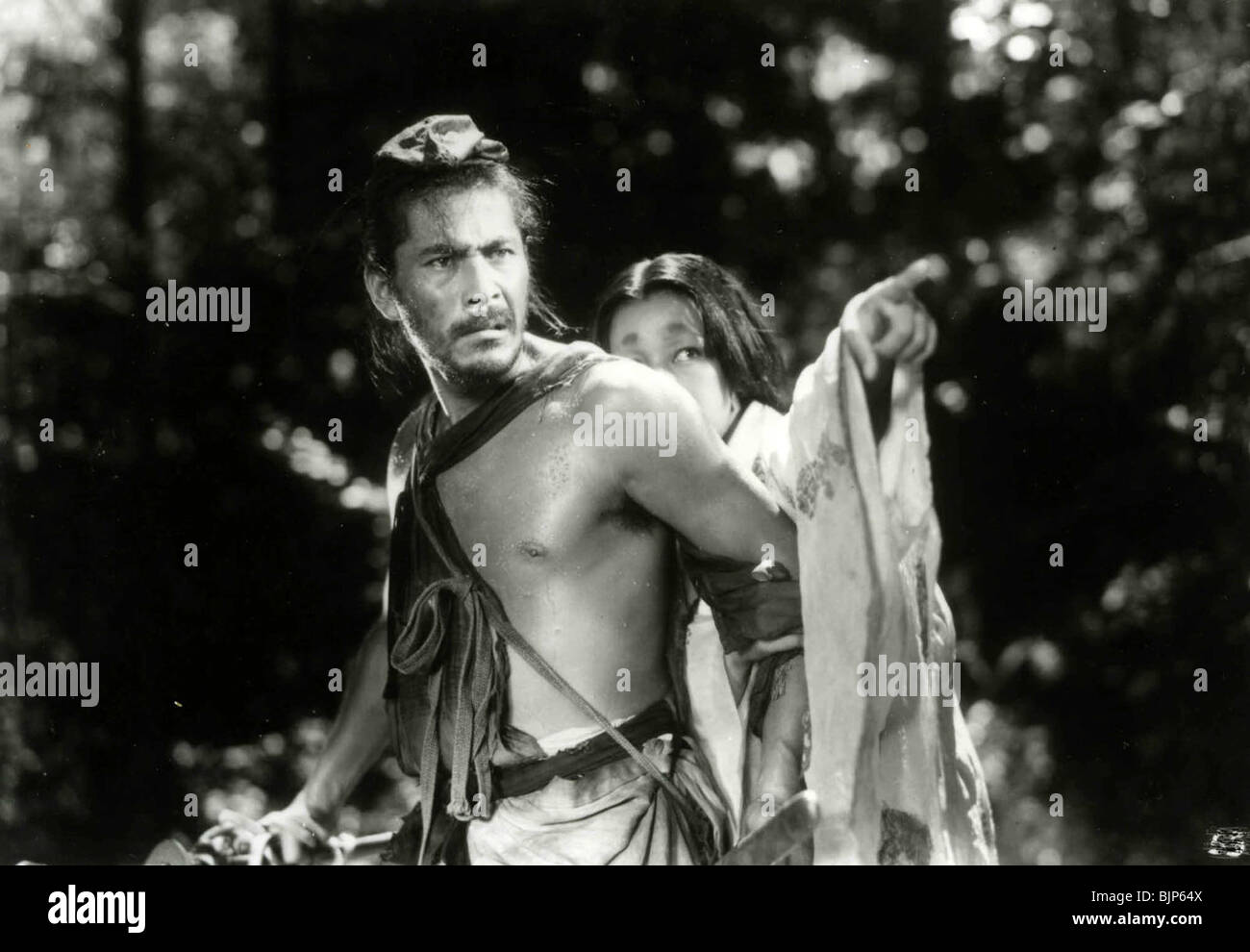 Filme von akira kurosawa Fotos und Bildmaterial in hoher Auflösung Alamy