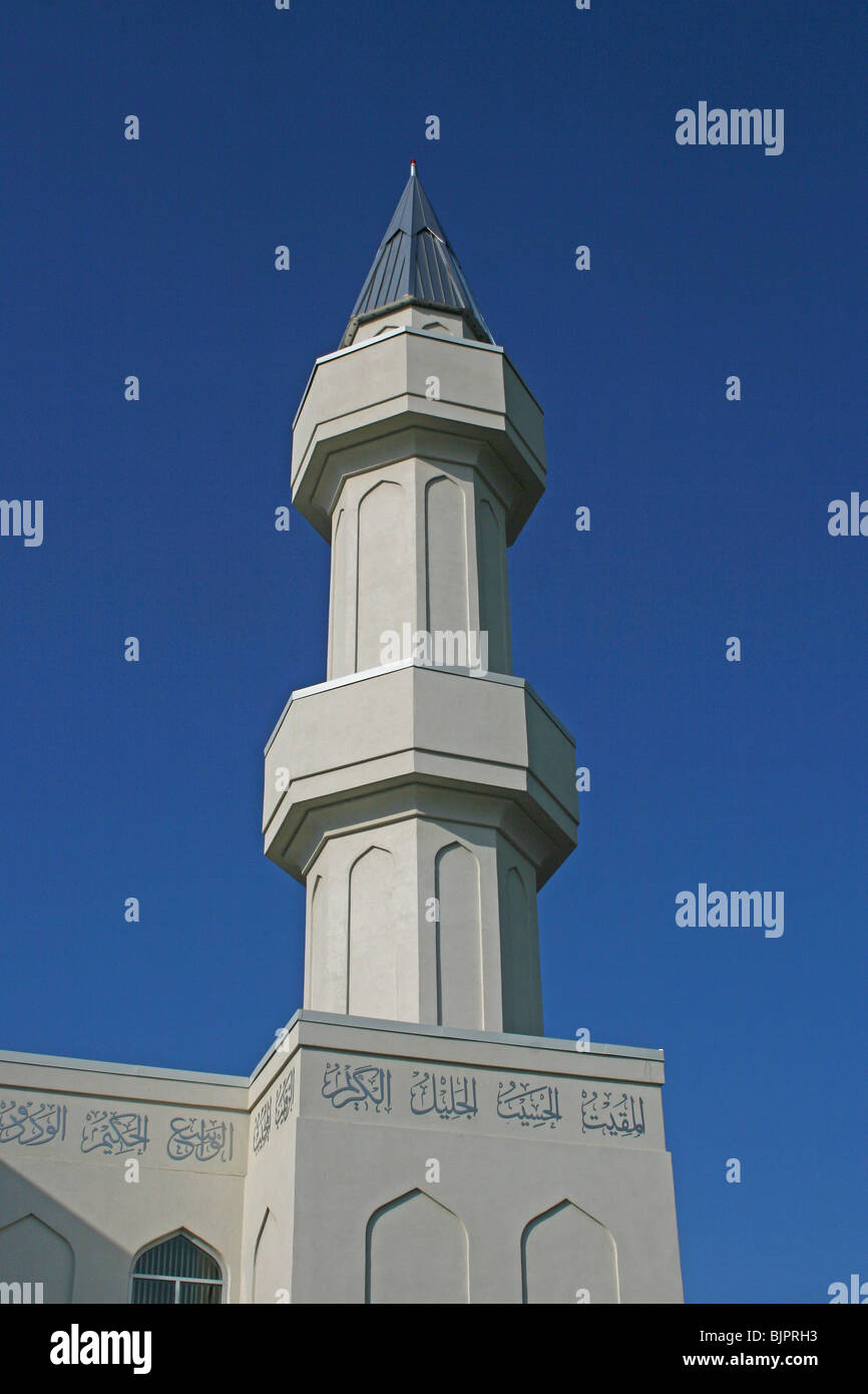 Muslim-Tempel in Calgary, Alberta, Kanada. Stockfoto