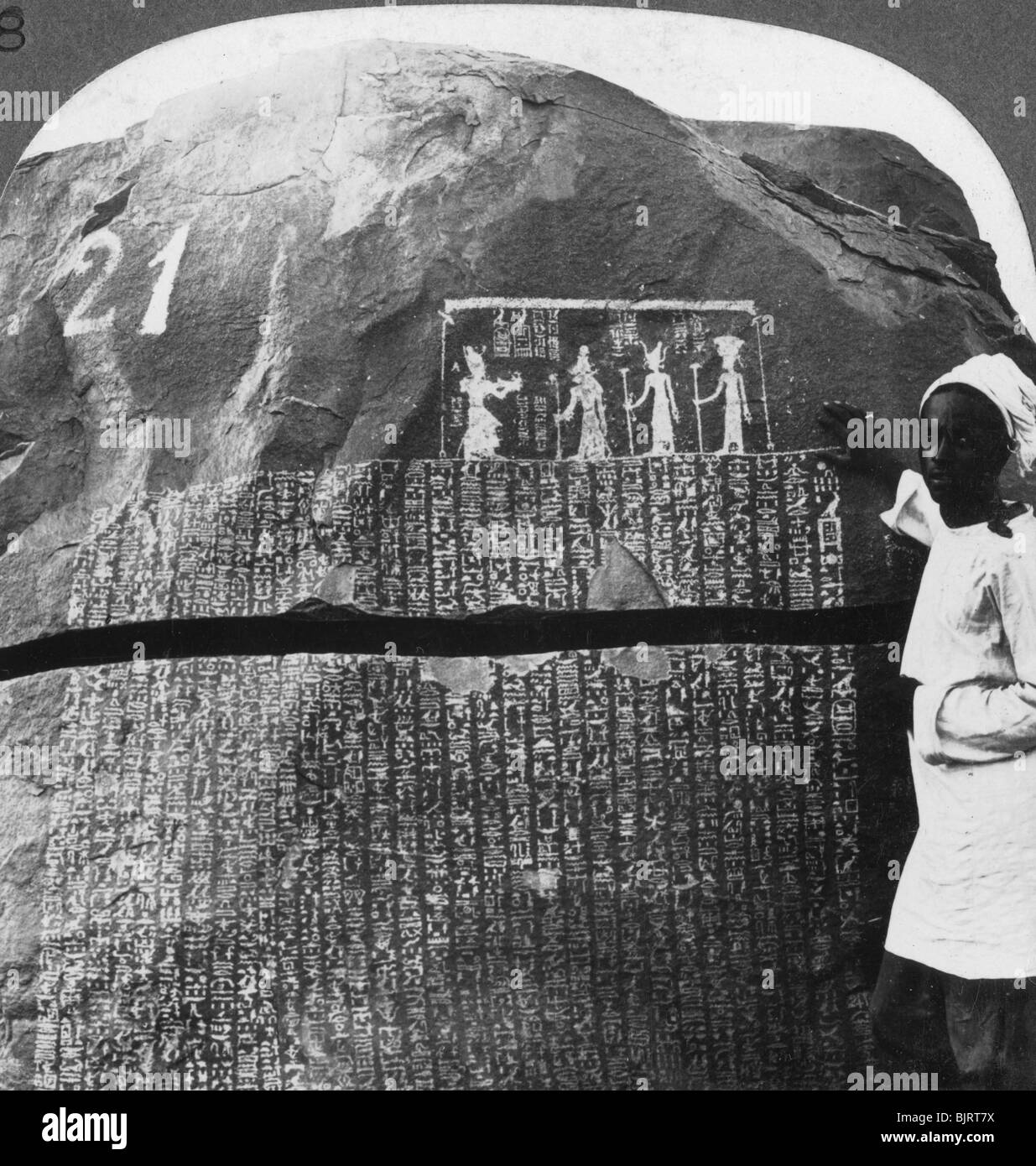 ' Bemerkenswerte Inschrift eines sieben Jahre Hungersnot auf einer Insel im Nil, Ägypten", 1905. Artist: Underwood & Underwood Stockfoto