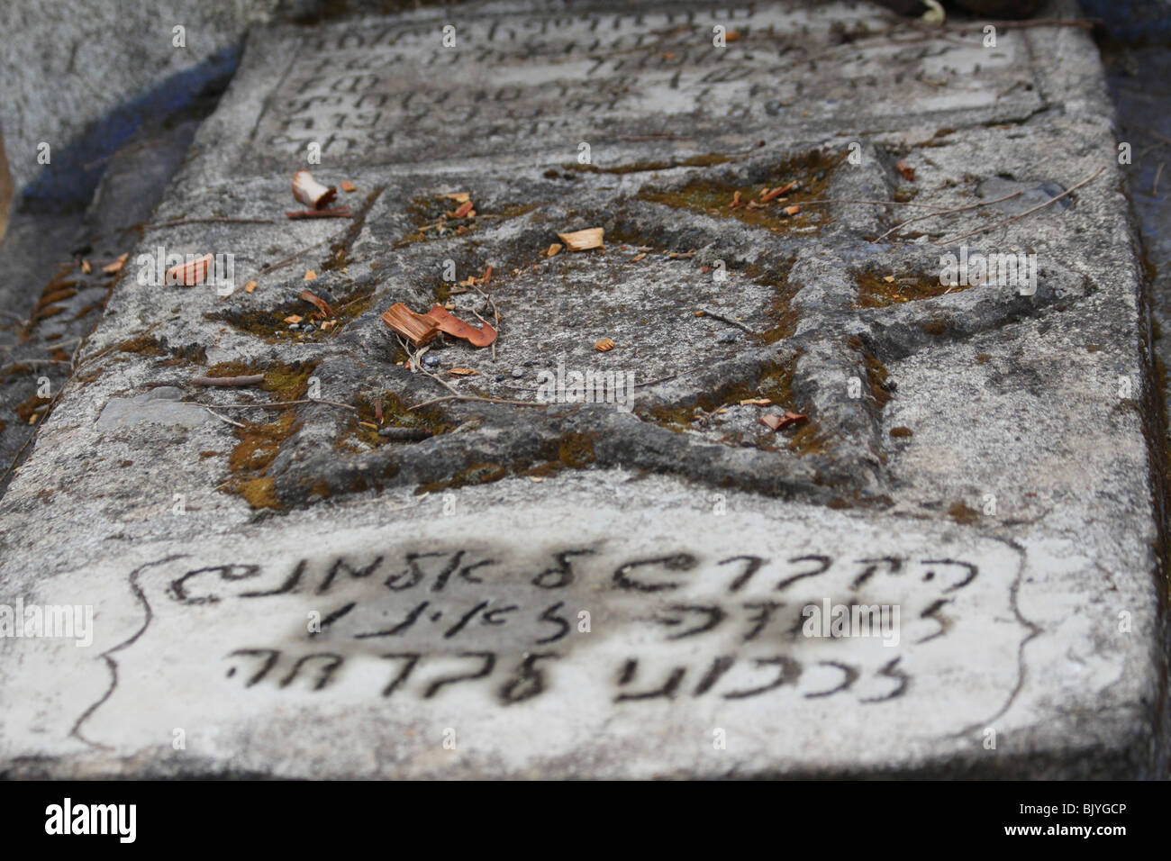 Afrika, Äthiopien, Gondar, Wolleka Dorf, die Beta Israel (die jüdische Gemeinde) Friedhof Stockfoto