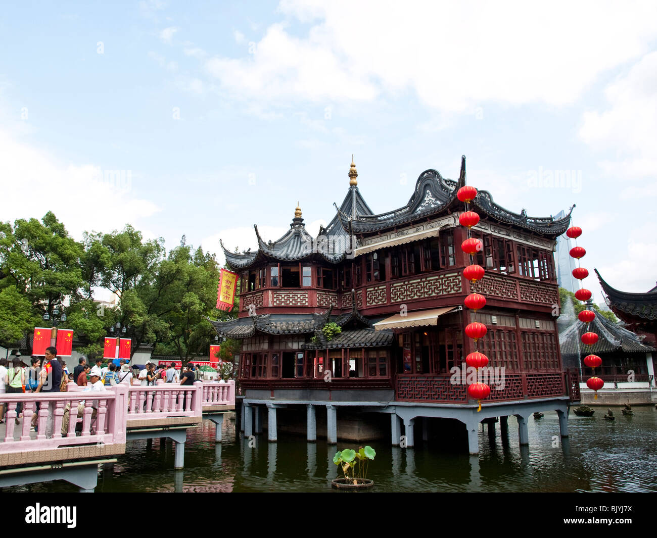Yuyuan in Shanghai, China Stockfoto