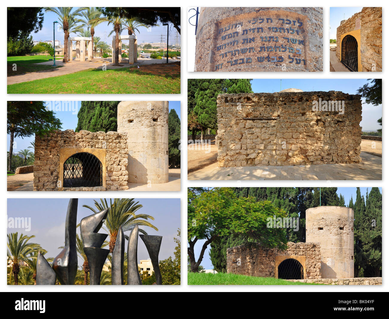 Israel, zentrale Küstenebenen, Holon (gegründet 1935) Pillbox Hut post gebaut von den Briten in den 1940 sechs Bild-Collage Stockfoto