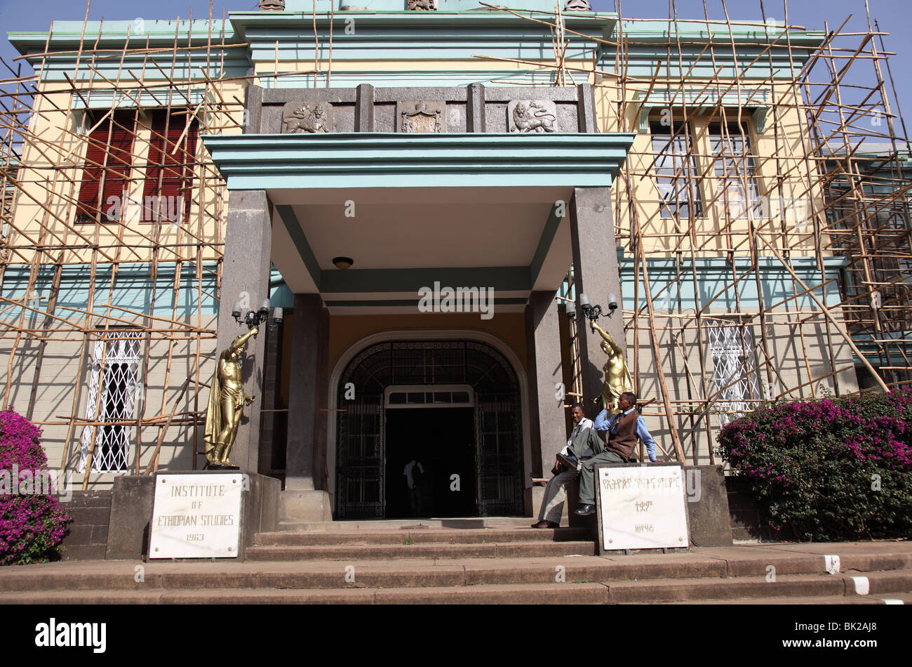 Addis abeba universität Fotos und Bildmaterial in hoher Auflösung Alamy