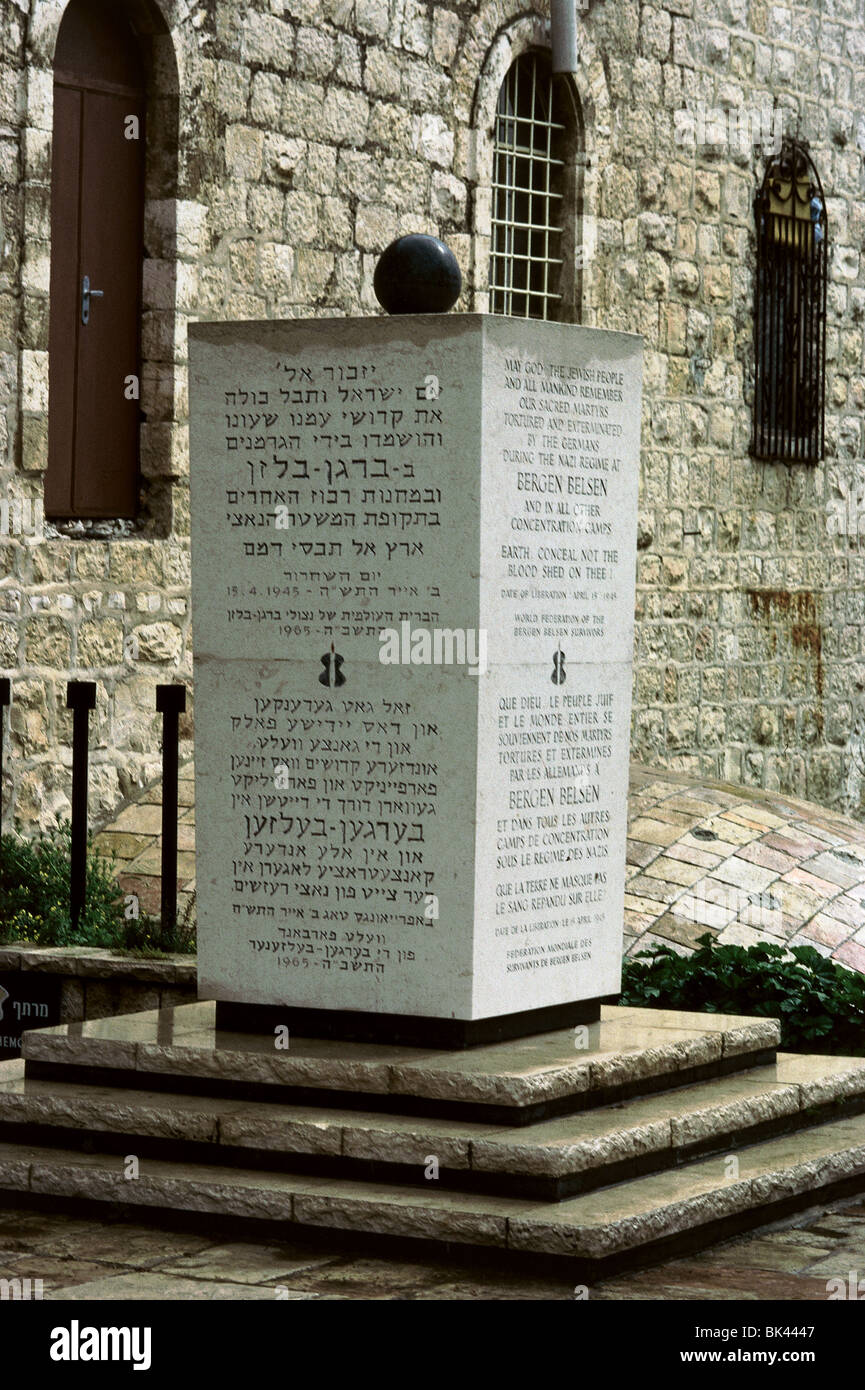 Bergen-Belsen Holocaust Memorial in Jerusalem, Israel Stockfoto
